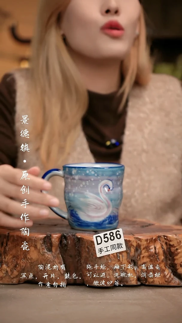 其他D586新十二器瓷器