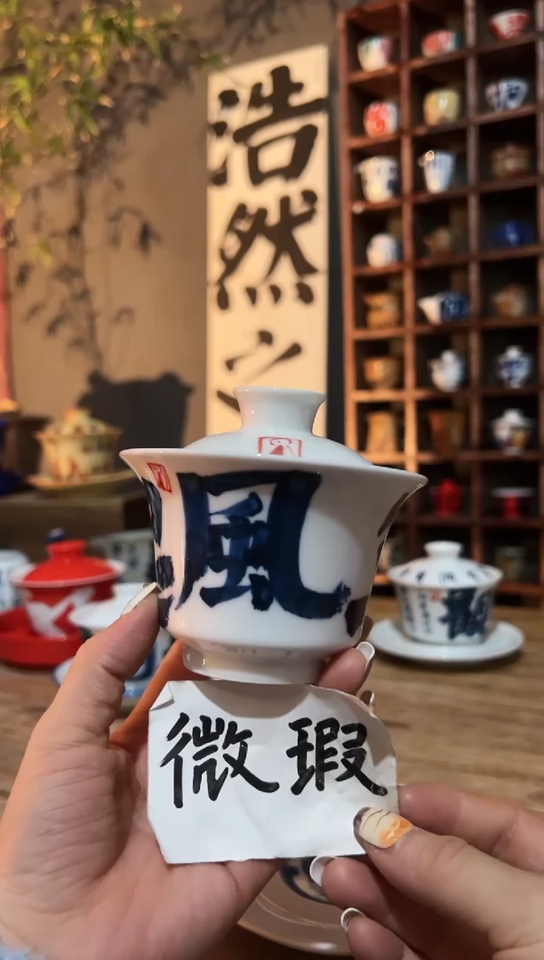 【闪购商品】111111111111111