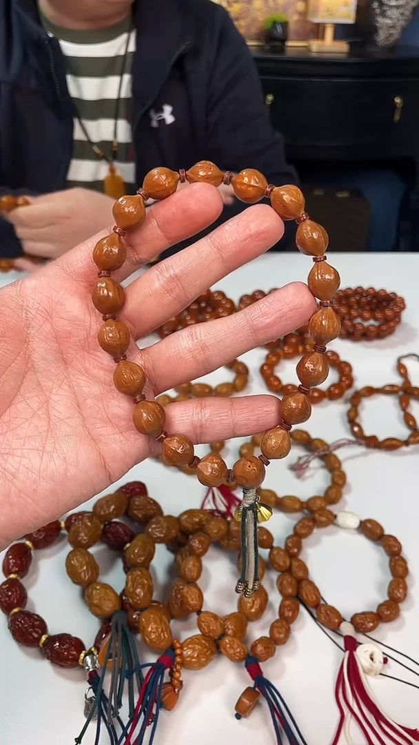 手串/手链橄榄核百**青心经无相