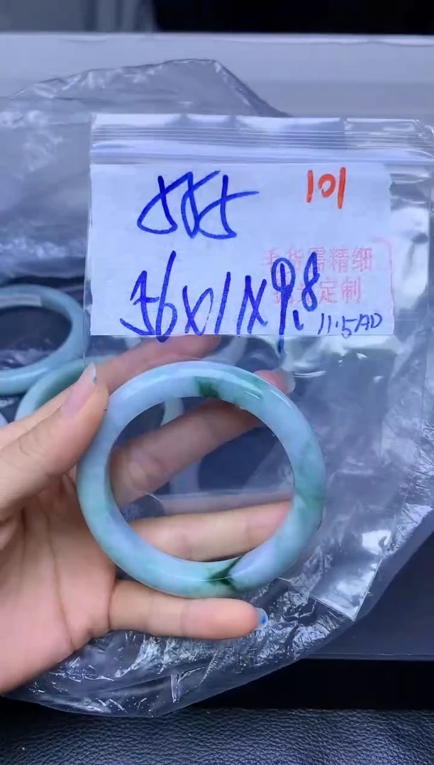 未镶嵌定制翡翠101毛货需精细抛光+多样性发1件+555元
