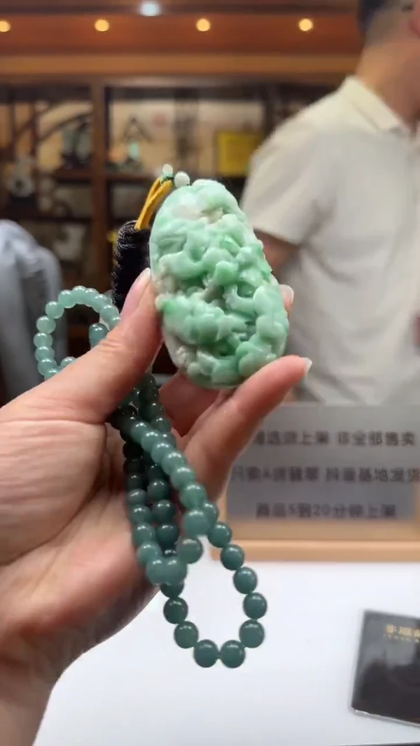 未镶嵌定制翡翠L00030翡翠A货