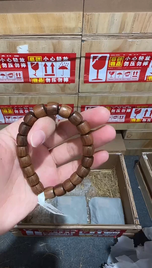 又禧文玩精品手串-无礼盒-@@YS1510