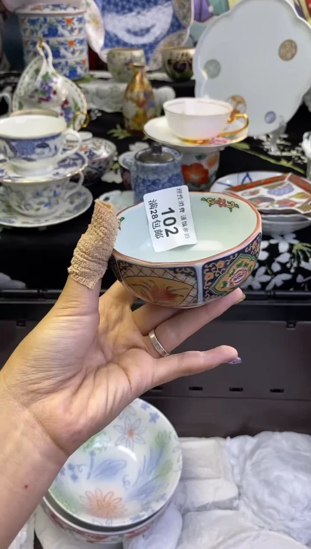 瓷片忘*瓷色工艺品品品品102