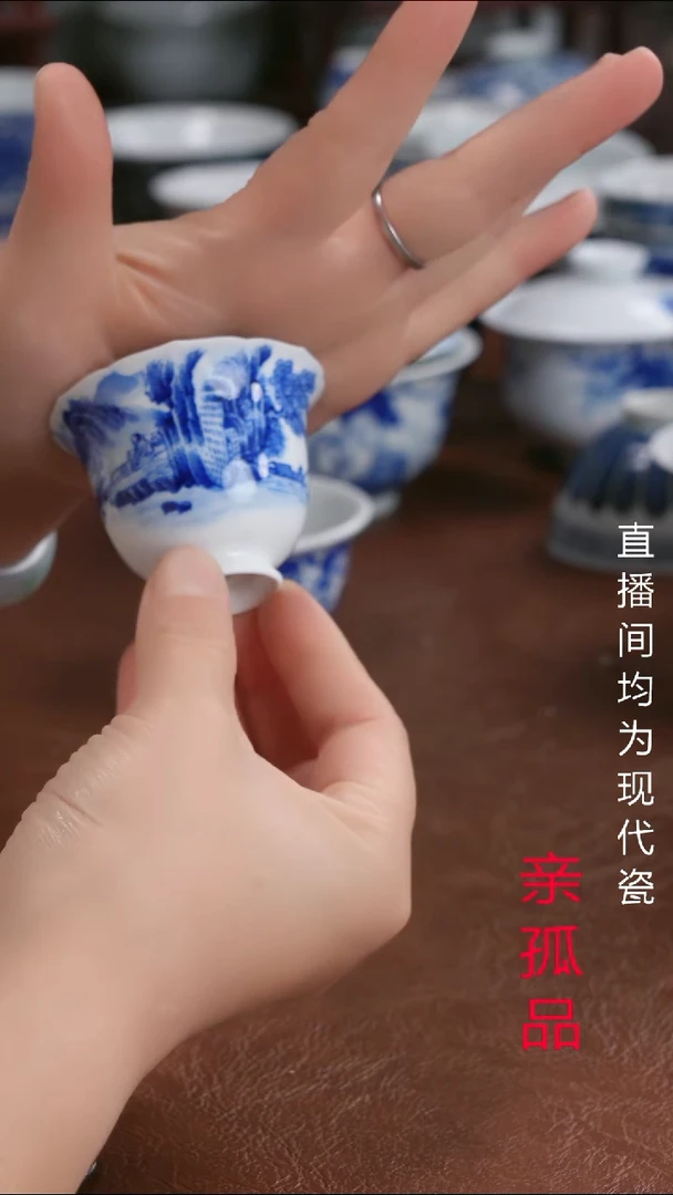 景德镇高端茶器景德镇墨奈手工手绘茶器