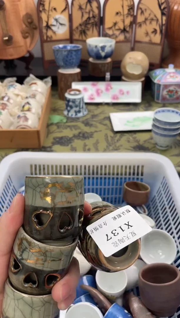 瓷片?**?X137+4默认微瑕闪购默认库存一件