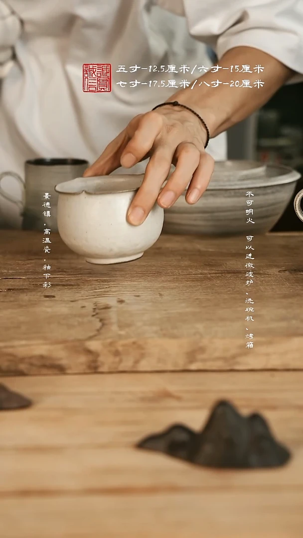 摆件@@b0392