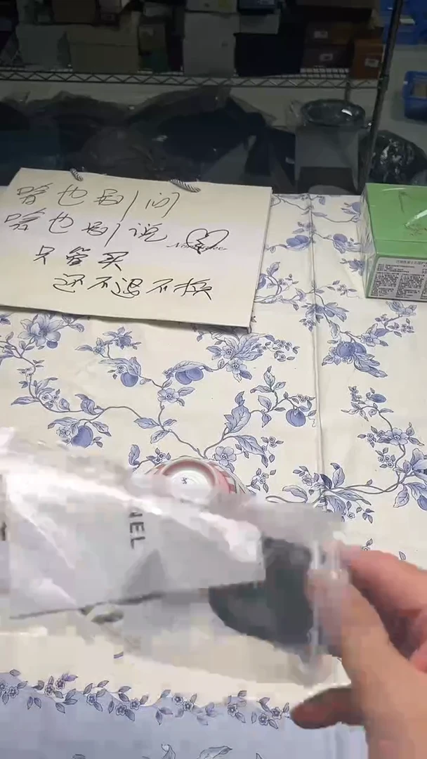 瓷片豆****）如图所示如图所示