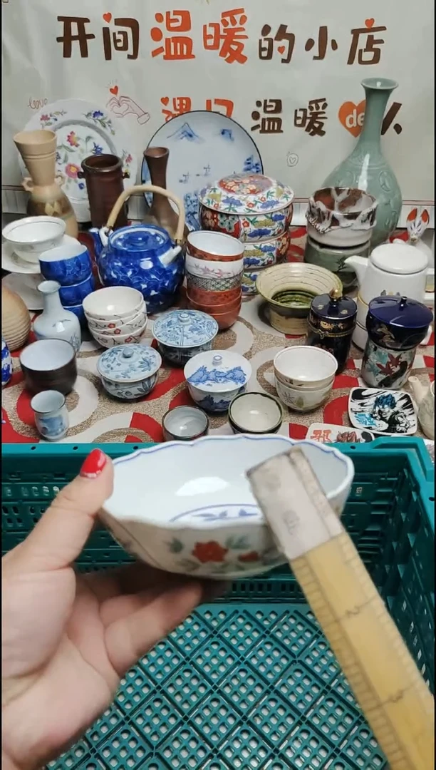 其他陶珊****?紫韵陶艺优品小铺满30包邮