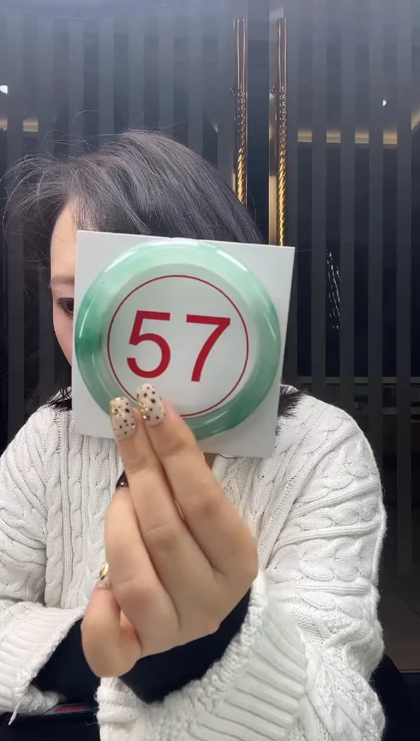 未镶嵌手镯石英质玉32