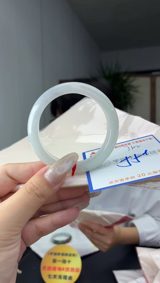 未镶嵌手镯翡翠111111111