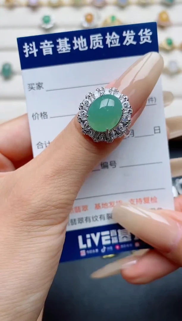翡翠戒指银S925镶嵌.