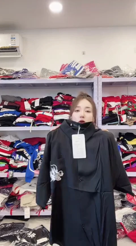 闪电购精品女装80M