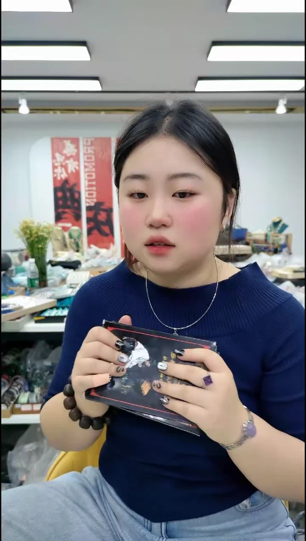 【闪购商品】玻璃颈饰0821九龙藤三盒