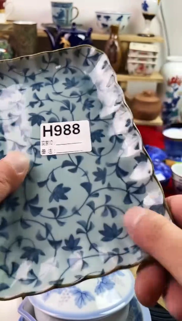 瓷片一**光77777777777 H988