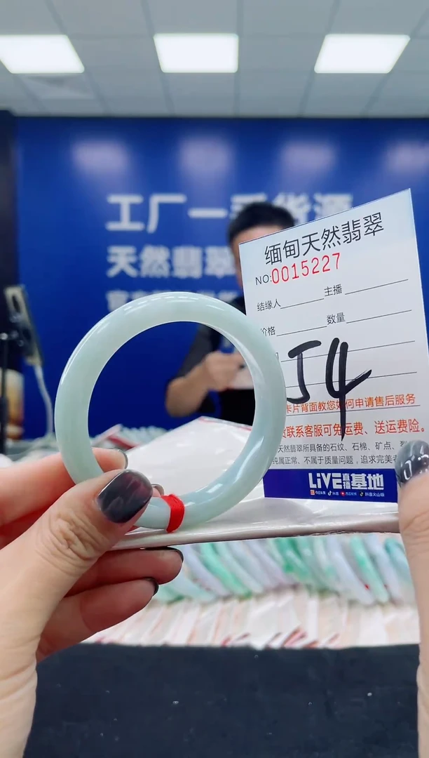 未镶嵌手镯翡翠天然翡翠手镯