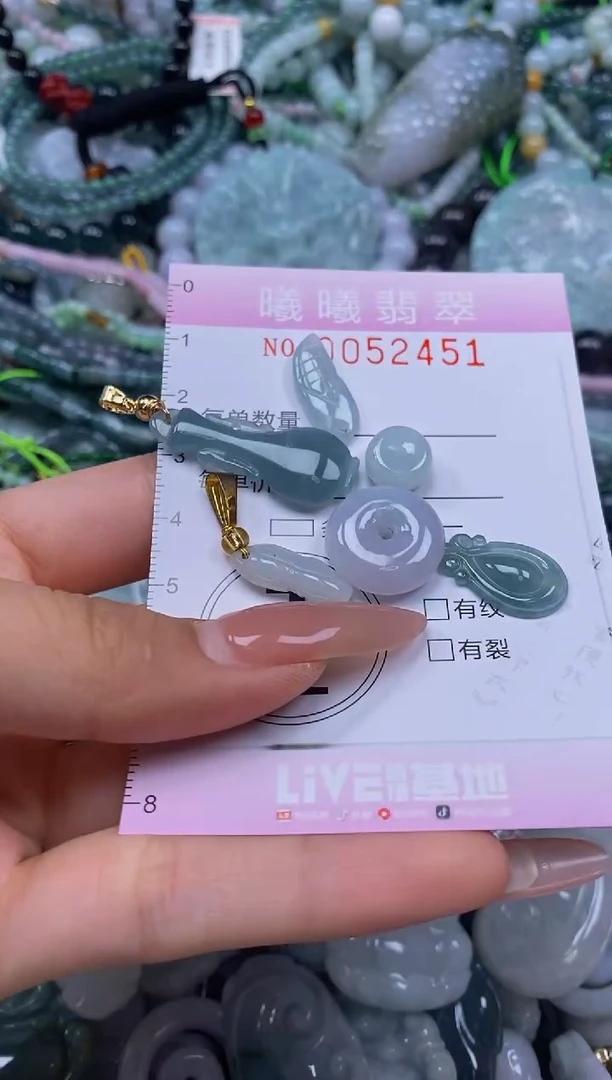 颈饰未镶嵌翡翠闪购0052451