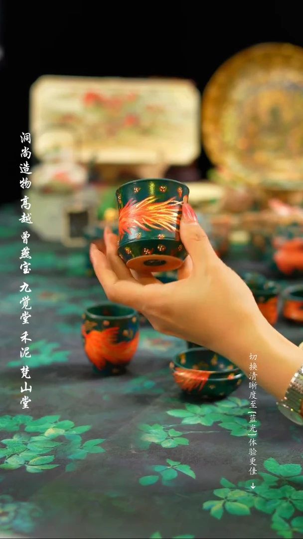 【闪购商品】···············