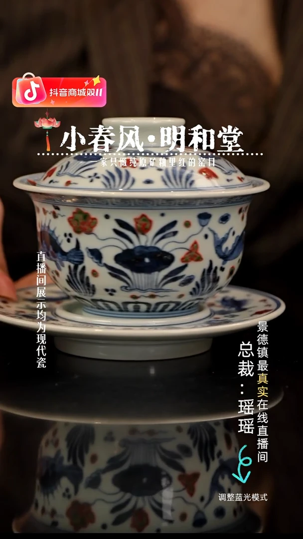 瓷瓷瓷瓷瓷瓷瓷瓷瓷