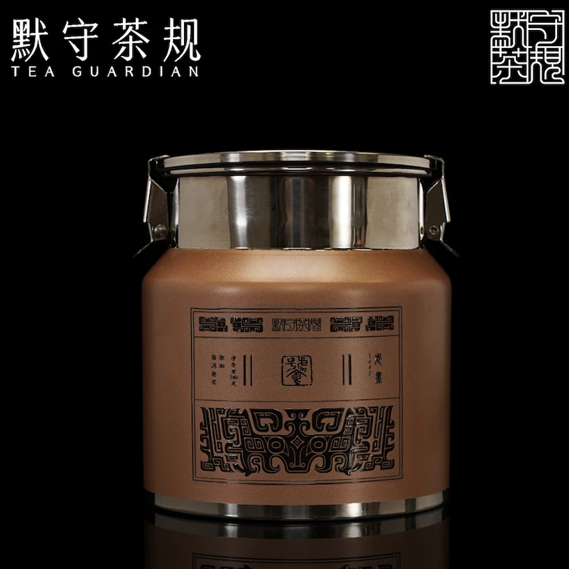 【普洱茶浮力老黑】普洱茶礼包-11/6