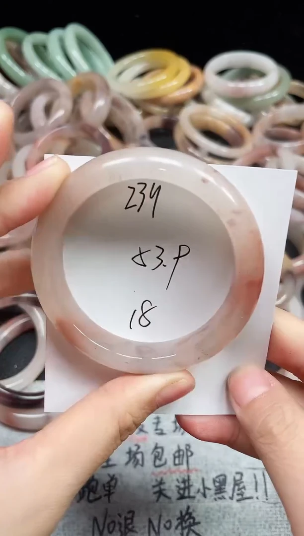 未镶嵌手镯石英质玉239