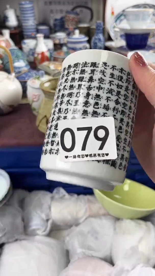 微****橙079..........