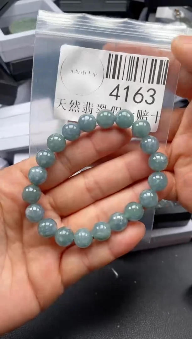 翡翠未镶嵌吊坠(不含链)4163