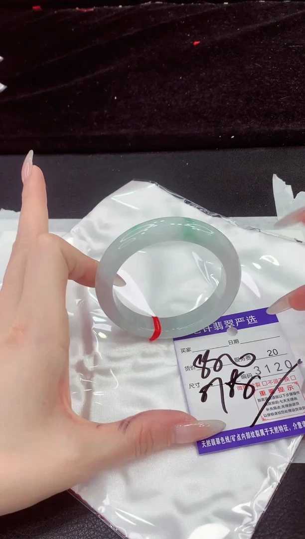 未镶嵌手镯翡翠11111111111