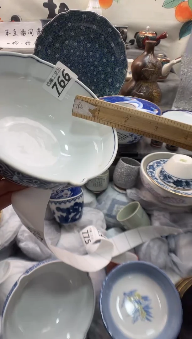 瓷片顺*耳766