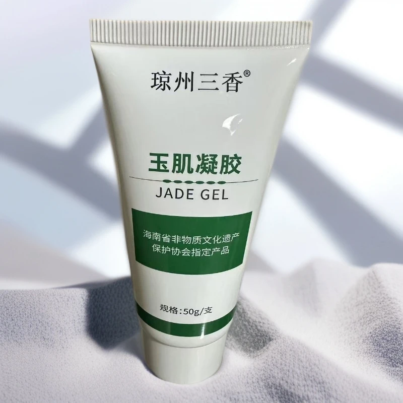 【一姐严选】玉肌凝胶