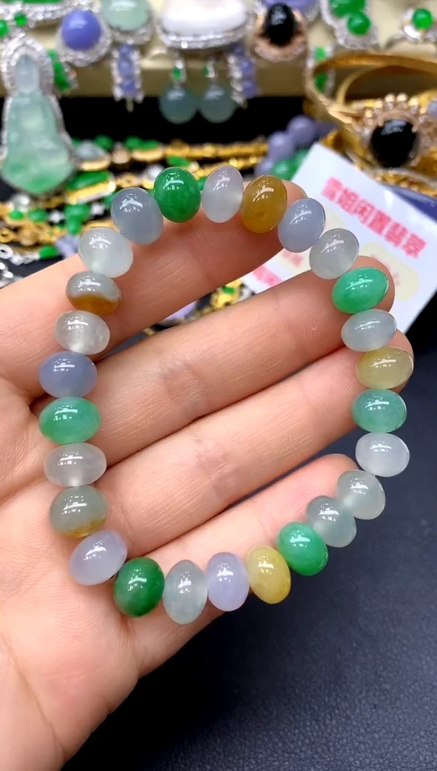 未镶嵌手链翡翠80-中国好珍宝