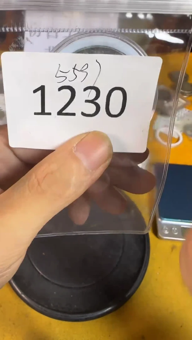 定拍直播间链接编号