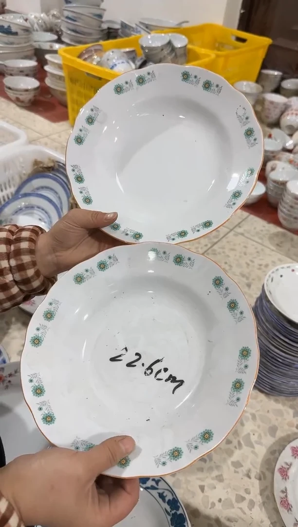 【闪购商品】摆件碗盘杯22.6厘米划痕有瑕疵介意勿拍