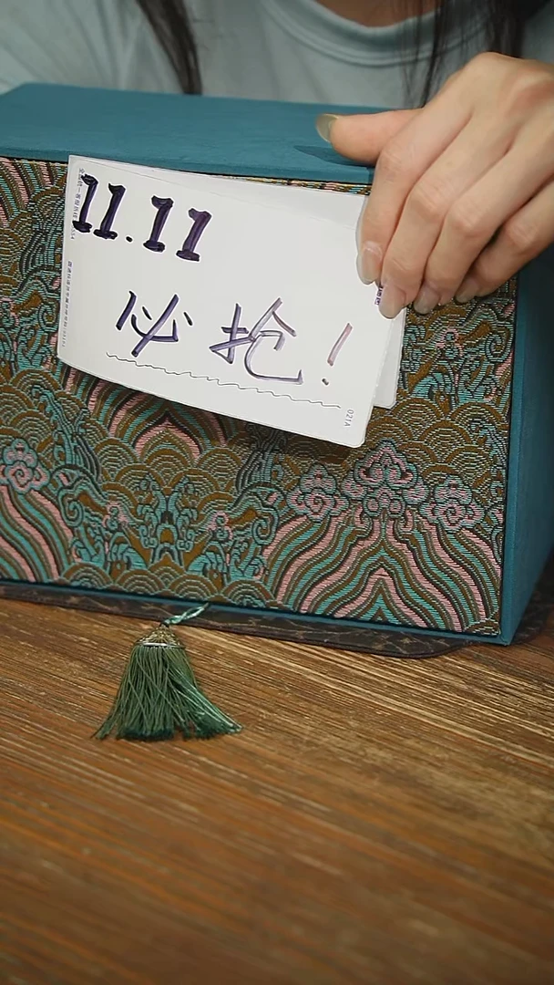 瓷片原产地原矿石原釉