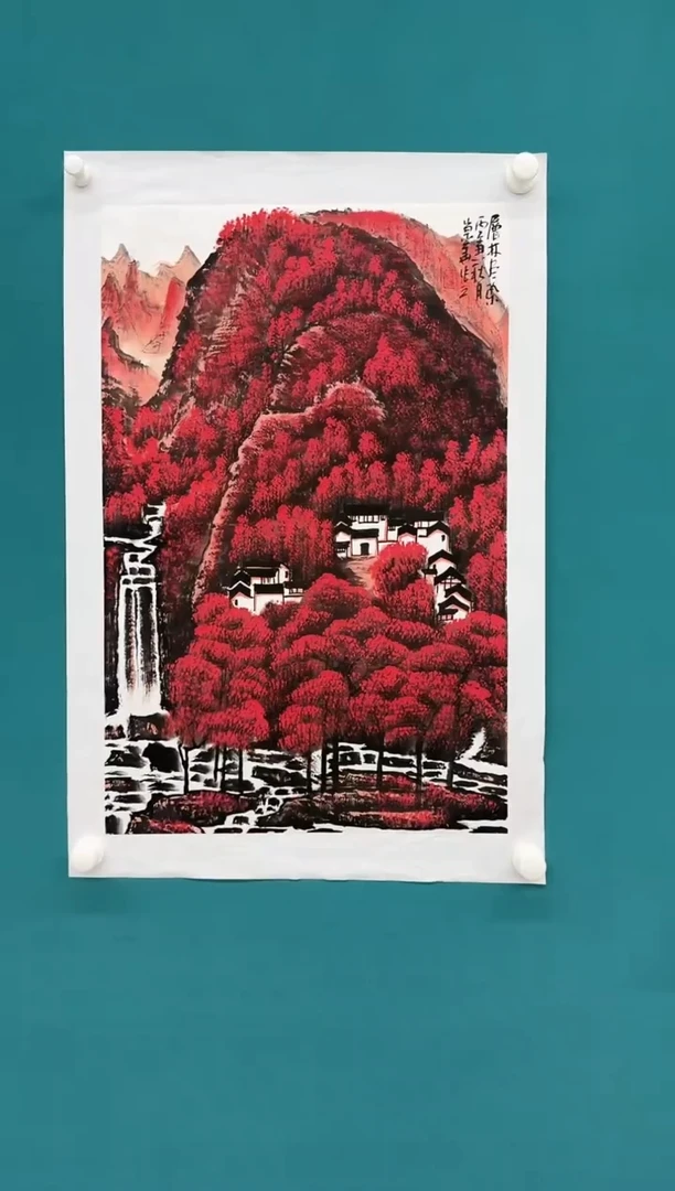 国画22辛崇华  山水国画   2.7平尺