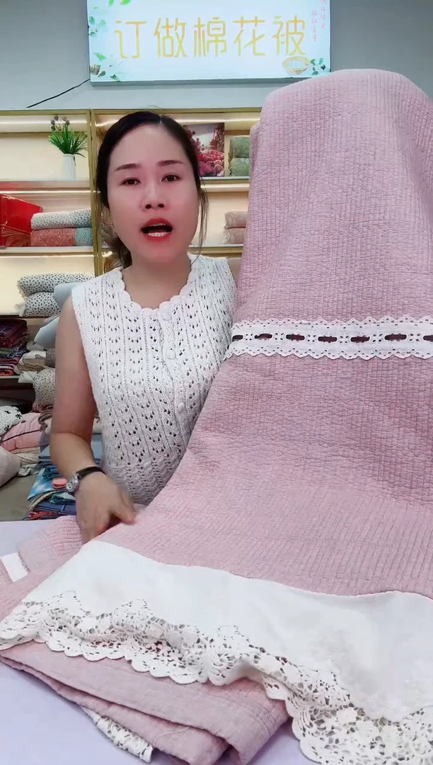 高端品牌棉麻床盖三件套