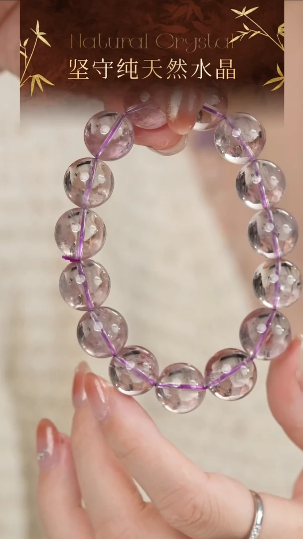 未镶嵌手串水晶高品纯天然天空之境紫水晶手串14-15mm