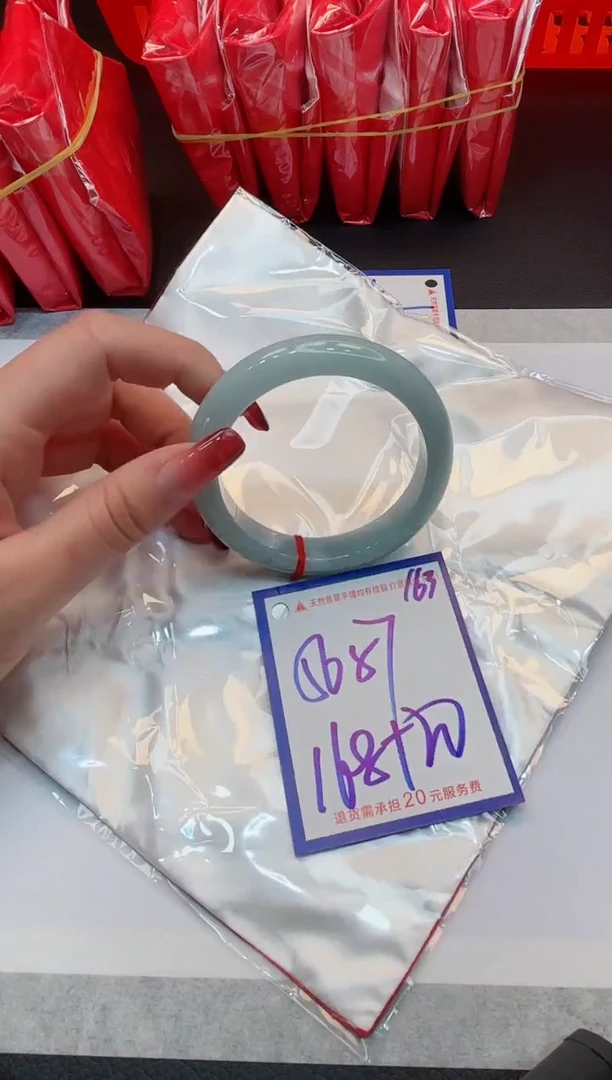 【闪购商品】翡翠手镯未镶嵌1111111111