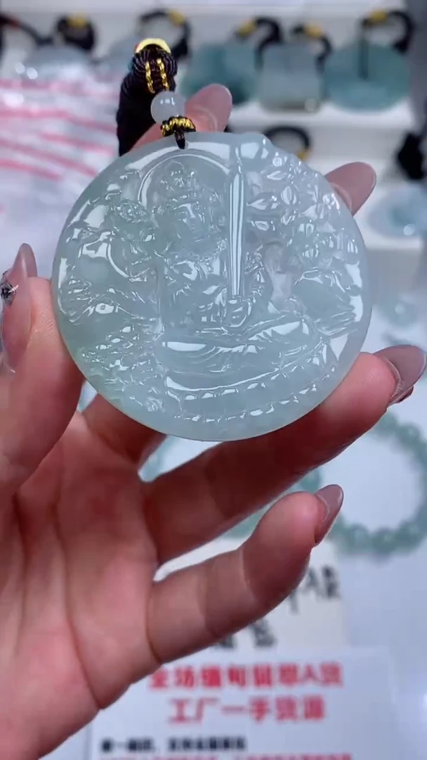 颈饰未镶嵌翡翠吊坠