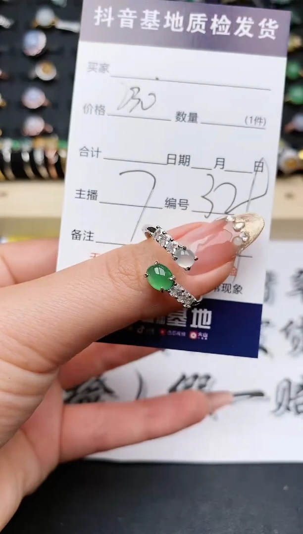 【闪购商品】翡翠戒指银S925镶嵌...........
