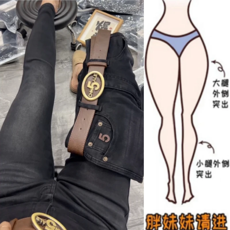 格洛森女秋季新款时尚设计感百搭高腰减龄显瘦修身窄版小脚牛仔裤