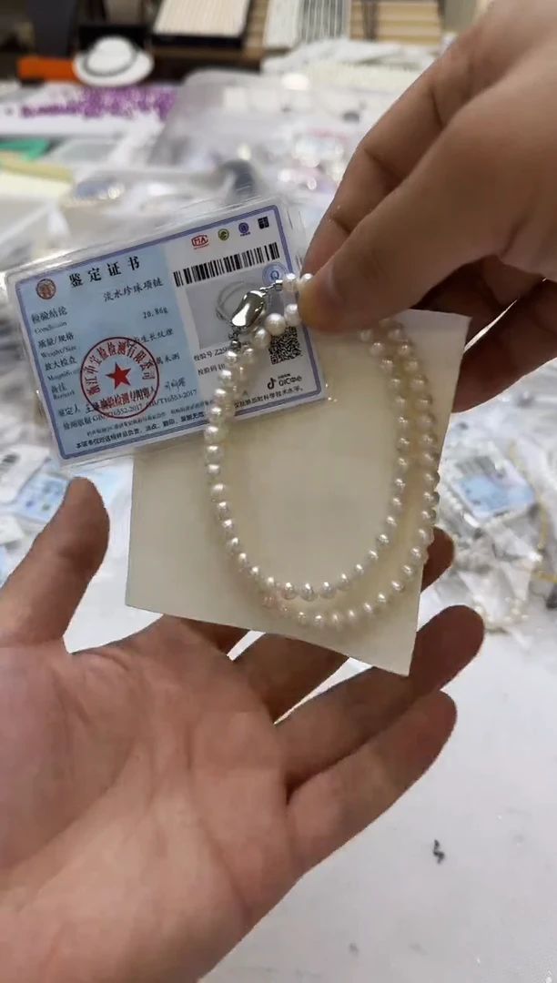 项链未镶嵌淡水珍珠6mm 元宝扣证书-孤品
