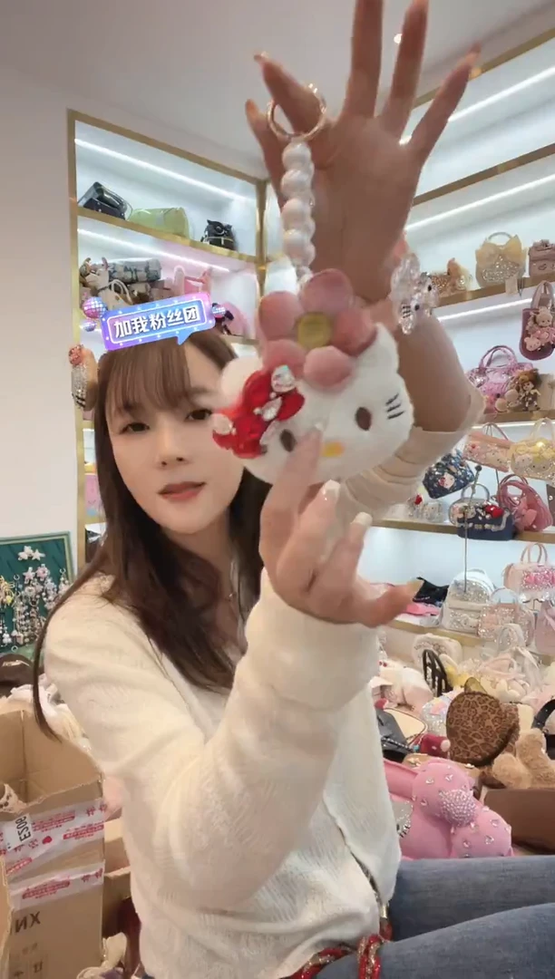 PVC格格家定制女包13123