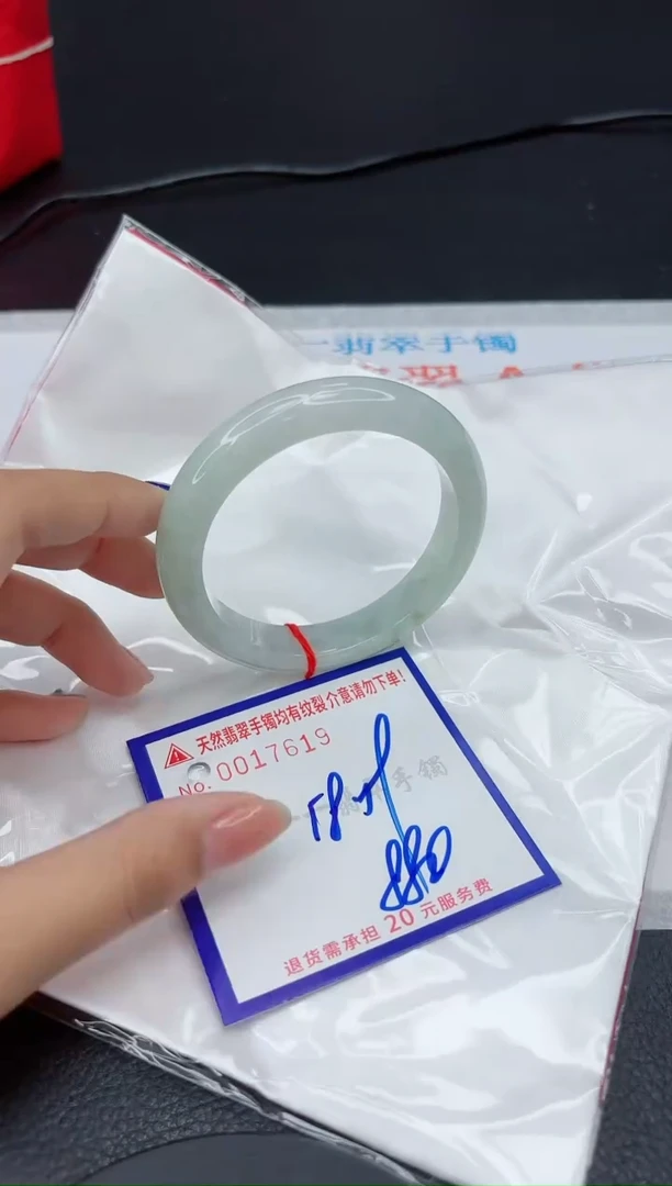 翡翠手镯未镶嵌1111111111111