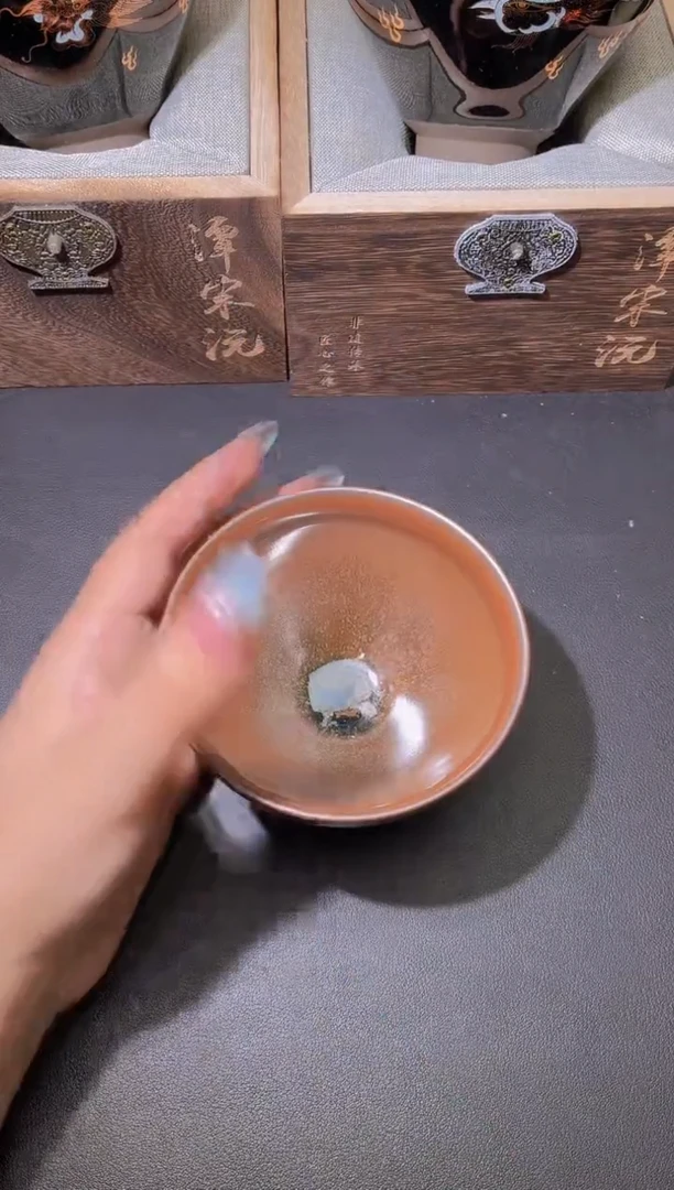 茶盏194