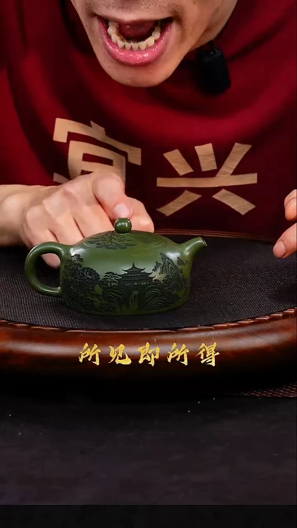 茶壶紫砂1