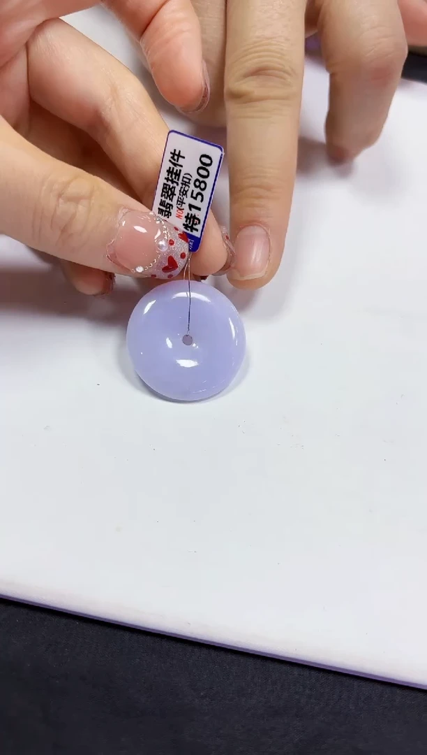 【闪购商品】翡翠颈饰未镶嵌挂件