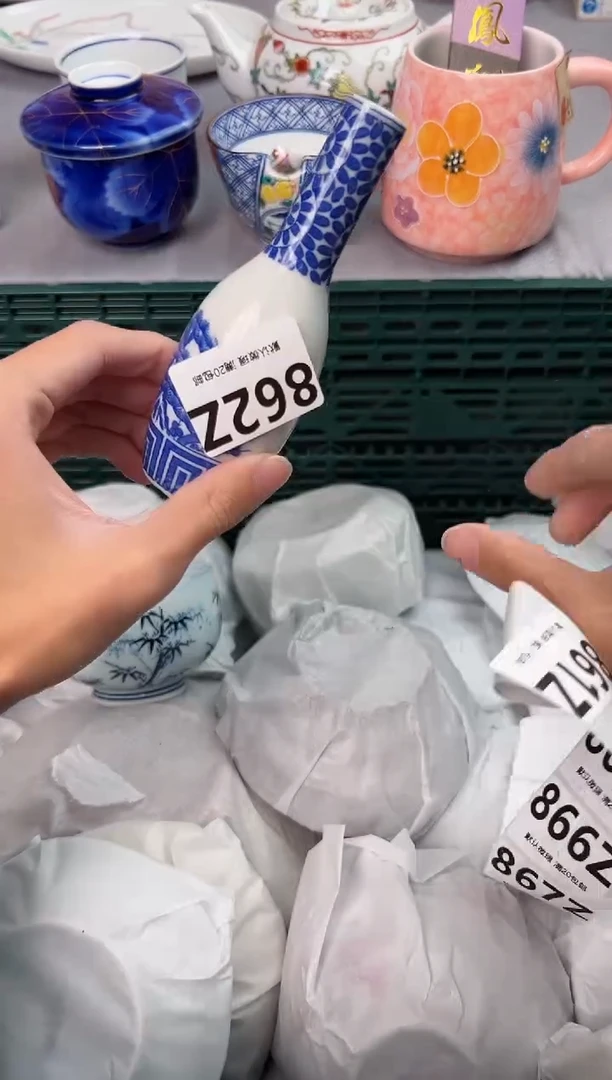 【闪购商品】碗862Z瓷器瓷器瓷器瓷器