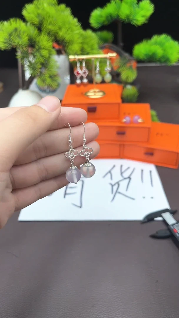 【闪购商品】玛瑙/玉髓耳钉银S925镶嵌514000
