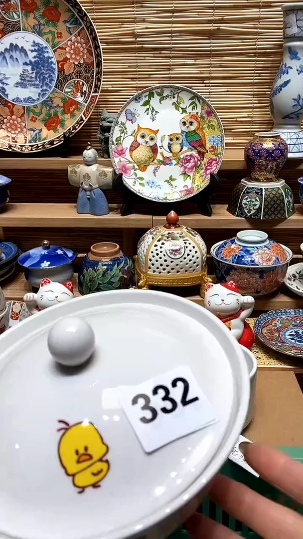【闪购商品】瓷片满28米包邮,偏远地区70米包邮
