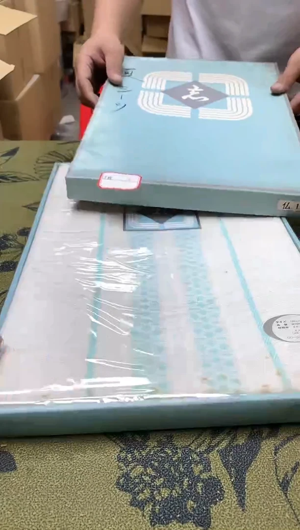 八万精选工艺品芝***饼6238